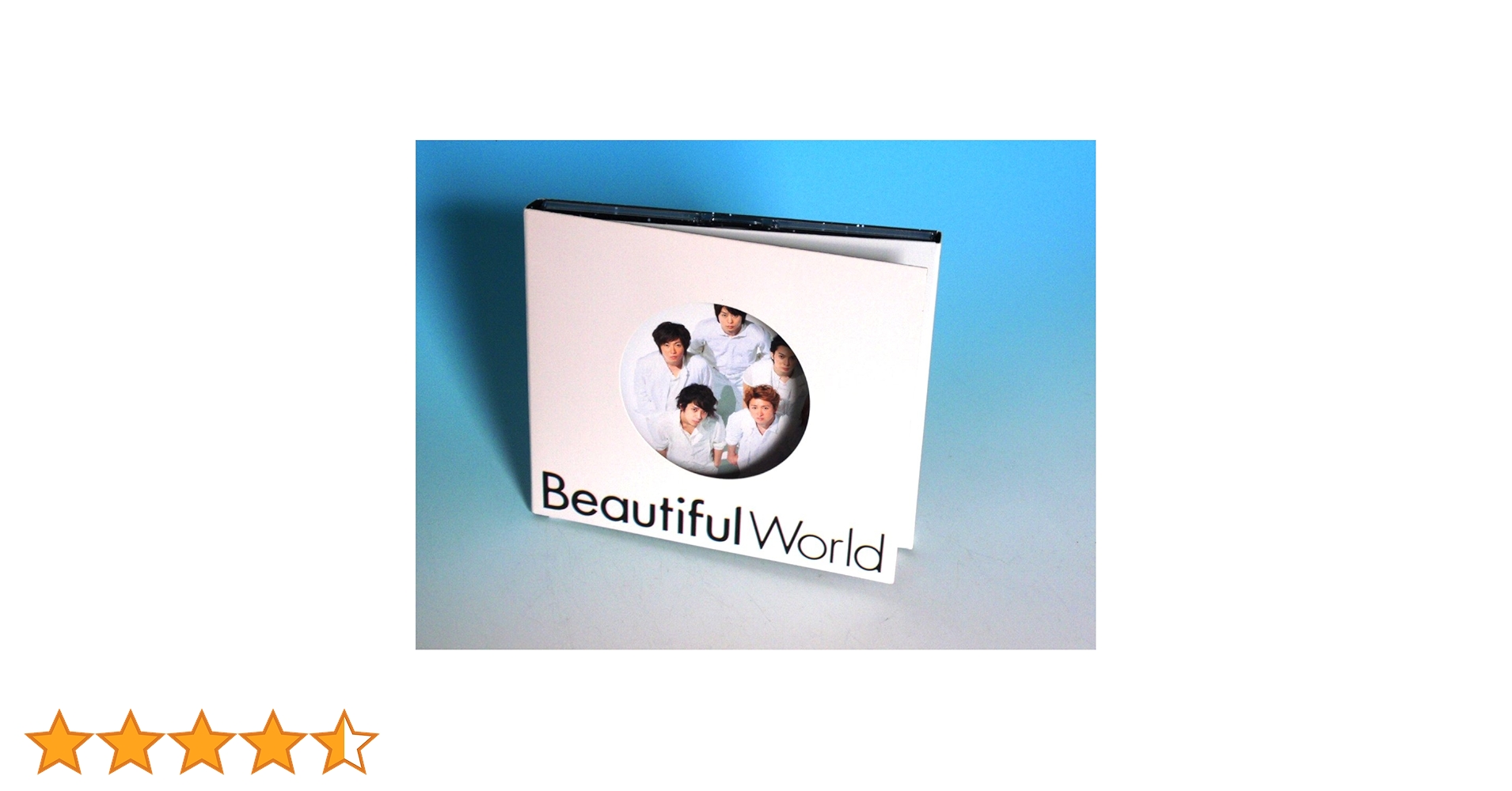 Amazon.co.jp: Beautiful World (通常仕様): ミュージック